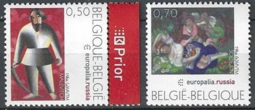 Belgie 2005 - Yvert 3415-3416 /OBP 3430-3431 - Europalia (PF, Timbres & Monnaies, Timbres | Europe | Belgique, Non oblitéré, Art