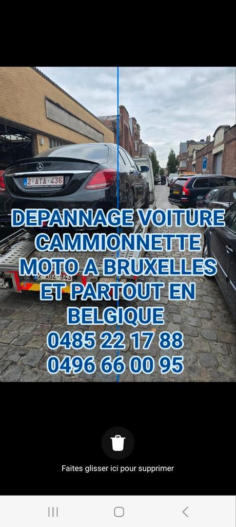 DEPANNAGE VOITURE CAMMIONNETTE MOTO A BRUXELLE 0485 22 17 88, Articles professionnels, Articles professionnels Autre, Enlèvement ou Envoi