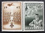 1942. PRISONNIERS DE GUERRE. MNH., Timbres & Monnaies, Gomme originale, Neuf, Autre, Enlèvement ou Envoi