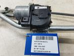 RUITENWISSERMOTOR VOOR Audi A3 Sportback (8YA) (8Y1955119A), Auto-onderdelen, Gebruikt, Audi