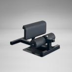 Sissy squat Watson, Sport en Fitness, Ophalen, Nieuw