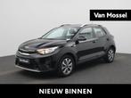 Kia Stonic 1.0T 100pk 6MT Urban Edition - CarPlay - Airco -, Auto's, Kia, Voorwielaandrijving, Gebruikt, https://public.car-pass.be/vhr/2492872b-8b73-4e37-abd4-779afd367a4d