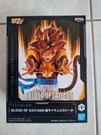 Dragonball GT - SSJ4 Gogeta - Banpresto - Bandai, Ophalen of Verzenden, Nieuw
