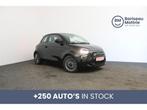 Fiat 500e 42KWH ICON *DAB*CAMERA*GPS*CRUISE CONTROL*KLIMAAT, Auto's, Automaat, 87 kW, Zwart, Xenon verlichting