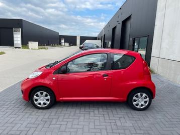 Peugeot 107 1.0I, Eerste eigenaar, 47200 Km, Garantie beschikbaar voor biedingen