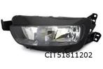 Citroën C4 Cactus Koplamp Rechts (halogeen) Origineel! 98213, Auto-onderdelen, Verlichting, Verzenden, Nieuw, Citroën