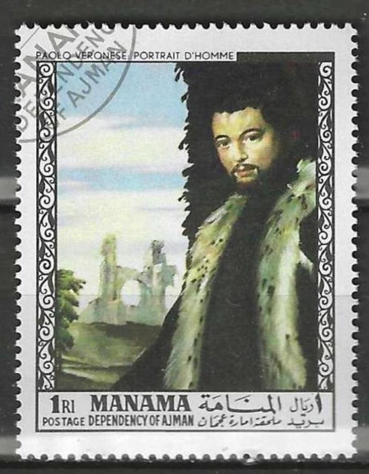 Manama 1968 - Stampworld 154 - Schilderijen (ST), Postzegels en Munten, Postzegels | Azië, Verzenden