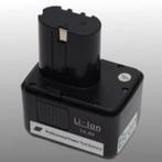 Gesipa Long Life 14.4V 1.5Ah Lithium vervangende accu, Ophalen of Verzenden, Nieuw