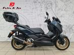 Yamaha X-max 300 Techmax (bj 2023), Motoren, Motoren | Yamaha, Scooter, 300 cc, Bedrijf, 1 cilinder