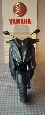 YAMAHA X-MAX125 XMAX125, Motos, Motos | Yamaha, Scooter, Entreprise, Jusqu'à 11 kW, 1 cylindre