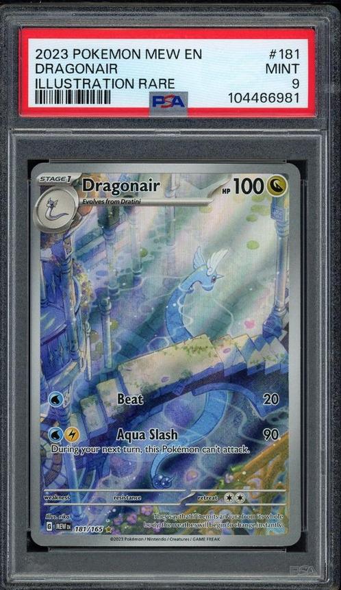 Dragonair [Illustration Rare] PSA 9 - 181/165 - 151 2023, Hobby en Vrije tijd, Verzamelkaartspellen | Pokémon, Zo goed als nieuw