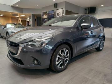 Mazda 2 1.5  SKYACTIV-G * NAKAMA *  beschikbaar voor biedingen