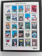 Tintin planche de timbres annee 2007, Enlèvement, Tintin, Comme neuf, Statue ou Figurine