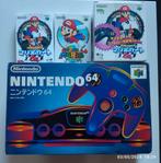 Nintendo 64 japonaise en boîte., Consoles de jeu & Jeux vidéo, Consoles de jeu | Nintendo 64, Utilisé, Enlèvement ou Envoi