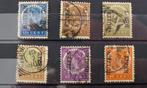 1908 Koningin Wilhelmina, zfraaie serie, opdruk BUITEN BEZIT, Postzegels en Munten, Postzegels | Nederlands-Indië en Nieuw-Guinea