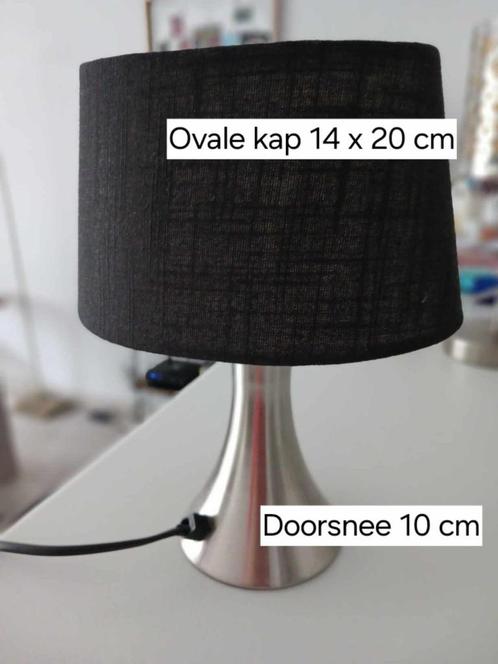 2 Touch tafellampen, Huis en Inrichting, Lampen | Tafellampen, Zo goed als nieuw, Minder dan 50 cm, Metaal, Ophalen of Verzenden