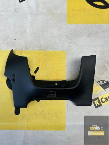 Asbak Bakjes usb lader Toyota Aygo X 554334-0H010 beschikbaar voor biedingen