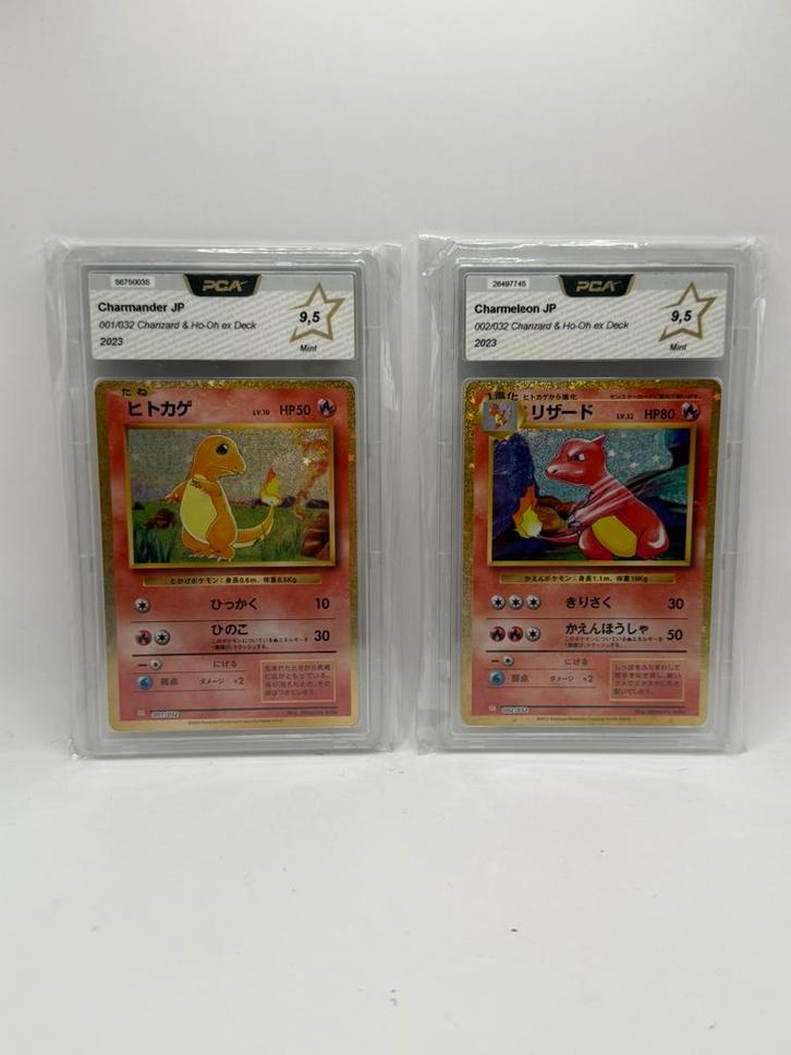 Pokémon TCG Salameche 001 + Reptincel 002/032 CLL - PCA 9,5, Hobby & Loisirs créatifs, Jeux de cartes à collectionner | Pokémon