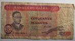 Zaïre 50 Makuta 1977, Timbres & Monnaies, Billets de banque | Afrique, Envoi