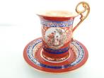 Tasse en porcelaine, Ophalen