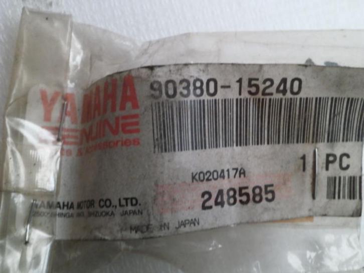 Bush / Collar / Shaft / Washer Yamaha, Vélos & Vélomoteurs, Pièces de cyclomoteur | Général, Neuf, Enlèvement ou Envoi