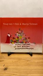 Sinterklaas en het kleine hoogtevreespietje, Diversen, Sinterklaas, Ophalen, Zo goed als nieuw