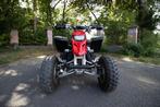 2004 Yamaha YFS200S Blaster - Volledig origineel!, Motoren, Quads en Trikes, 195 cc, 1 cilinder, 12 t/m 35 kW