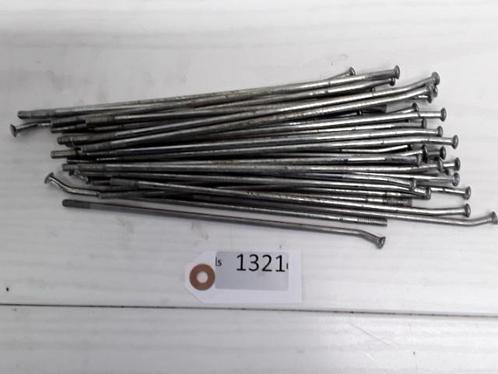 GSX750 1980 - 1982 Suzuki Velg Spaak D1-27073, Motoren, Onderdelen | Suzuki
