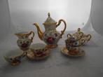 porseleinen Thee of koffie set  vintage, Antiek en Kunst, Ophalen of Verzenden