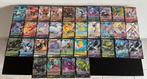 Lot de 37 cartes pokemon V (EN), Enlèvement ou Envoi, Neuf, Plusieurs cartes