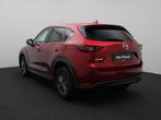 Mazda CX-5 2.0 SkyActiv-G 165 Business Comfort | Navi | ECC, Auto's, Mazda, Te koop, 121 kW, Benzine, Gebruikt