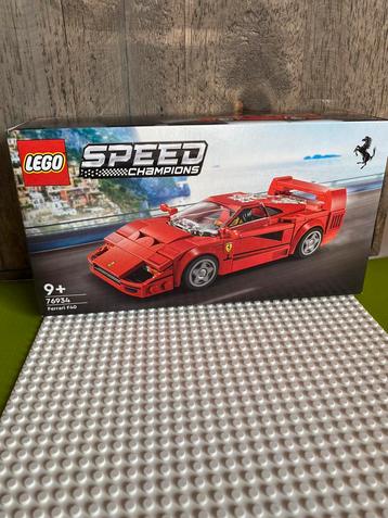 Lego Speed Champions 76934 beschikbaar voor biedingen