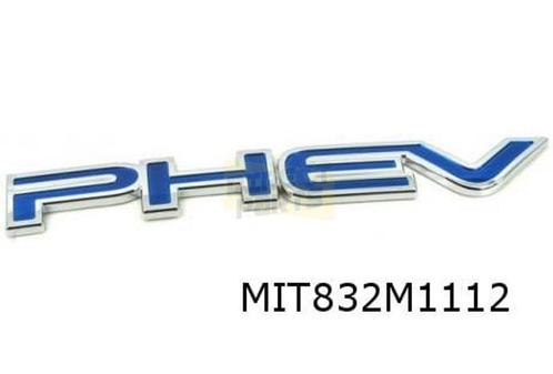 Mitsubishi Outlander achterklep embleem tekst ''PHEV'' Origi, Auto-onderdelen, Carrosserie, Mitsubishi, Nieuw, Verzenden