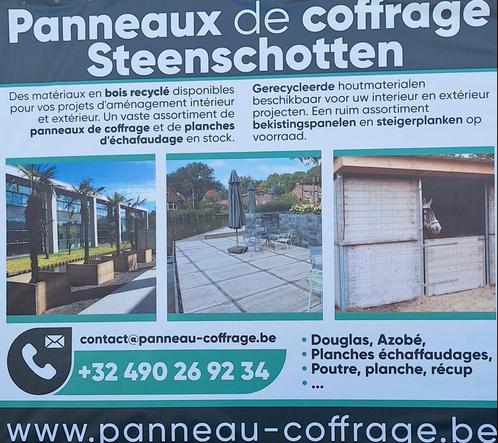 Panneaux douglas, Bricolage & Construction, Plaques & Panneaux, Comme neuf, Enlèvement ou Envoi