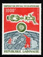 République GABONAISE :1974: Y.PA155 : Coopération U.S.A. ..., Ophalen of Verzenden, Overige landen, Postfris