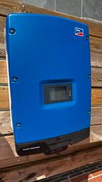 Omvormer SMA TRIPOWER STP 7000 TL-20, Doe-het-zelf en Bouw, Zonnepanelen en Toebehoren, Ophalen, Gebruikt, Overige typen, Minder dan 100 wattpiek