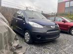 Toutes pièces disponibles HYUNDAI I10, Auto-onderdelen, Overige Auto-onderdelen, Ophalen, Gebruikt, Hyundai