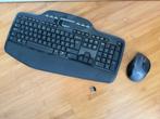 USB toetsenbord + muis Logitec, Azerty, Zo goed als nieuw, Draadloos, Multimediatoetsen