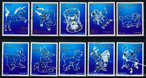 Postzegels uit Japan - K 3747 - sterrenbeelden, Postzegels en Munten, Postzegels | Azië, Gestempeld, Oost-Azië, Ophalen of Verzenden