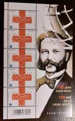 België: 150ste verjaardag Rode Kruis - obp 4380 velletje, Sans timbre, Neuf, Enlèvement ou Envoi, Non oblitéré