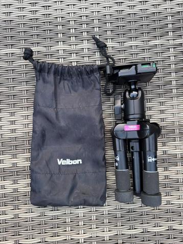 Pied photographie de la marque Velbon beschikbaar voor biedingen