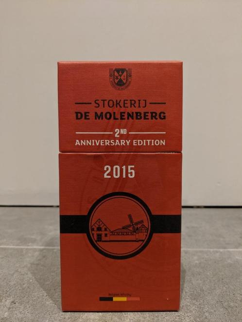 Molenberg Fado Vivo (Gouden Carolus whisky), Verzamelen, Wijnen, Nieuw, Overige typen, Overige gebieden, Vol, Ophalen of Verzenden