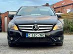Mercedes B180d BlueEfficiency 80 kW 150.000 km automaat, Auto's, Euro 5, Stof, Beige, 4 cilinders