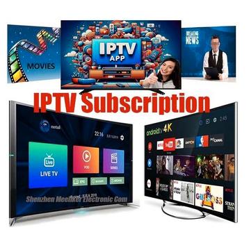 Abonnement iptv top qualité  beschikbaar voor biedingen