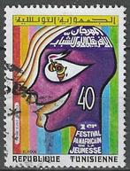 Tunesie 1973 - Yvert 754 - Panafrikaans Jeugdfestival (ST), Verzenden, Tunesië, Gestempeld
