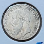 50 Cent 1891 Belgisch Congo / Zeldzaam !, Argent, Enlèvement ou Envoi, Monnaie en vrac, Argent