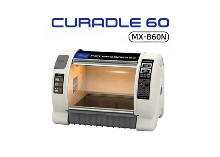 Rcom Pet / Bird brooder Small, Dieren en Toebehoren, Vogels | Hokken en Kooien, Nieuw, Broedkooi of Kweekkooi, Kunststof, Ophalen of Verzenden