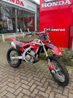 Honda CRF250 2023, Motoren, Motoren | Honda, Bedrijf