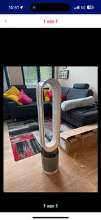 Dyson purifier cool pc1, Ophalen of Verzenden, Zo goed als nieuw