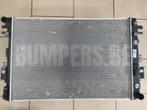 RADIATEUR RADIATOR NISSAN NAVARA NP300 D23 2015- RADIATOR KI, Auto-onderdelen, Ophalen of Verzenden, 6 maanden garantie, Gebruikt